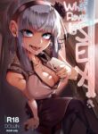 rule-34-What-Flavor-Is-Sex-Dagashi-Kashi-Kid-cartoon-porn-comic.jpg