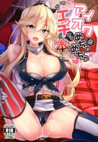 rule-34-Wild-Sex-With-Iowa-Kantai-Collection-KanColle-Kazamitiu-cartoon-porn-comic.jpg