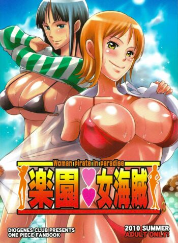 rule-34-Woman-Pirate-in-Paradise-One-Piece-Haikawa-Hemlen-cartoon-porn-comic.jpg