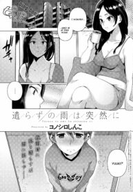 rule-34-Yarazu-no-Ame-wa-Totsuzen-Ni-Karasuma-Yayoi-cartoon-porn-comic.jpg