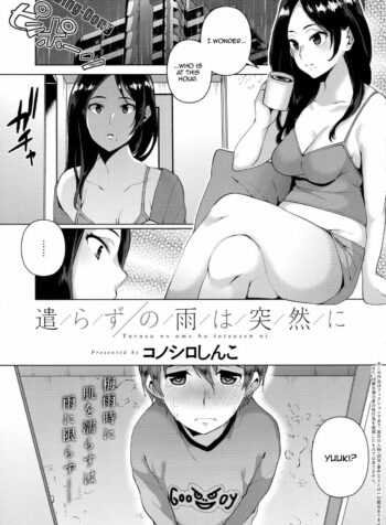 rule-34-Yarazu-no-Ame-wa-Totsuzen-Ni-Karasuma-Yayoi-cartoon-porn-comic.jpg