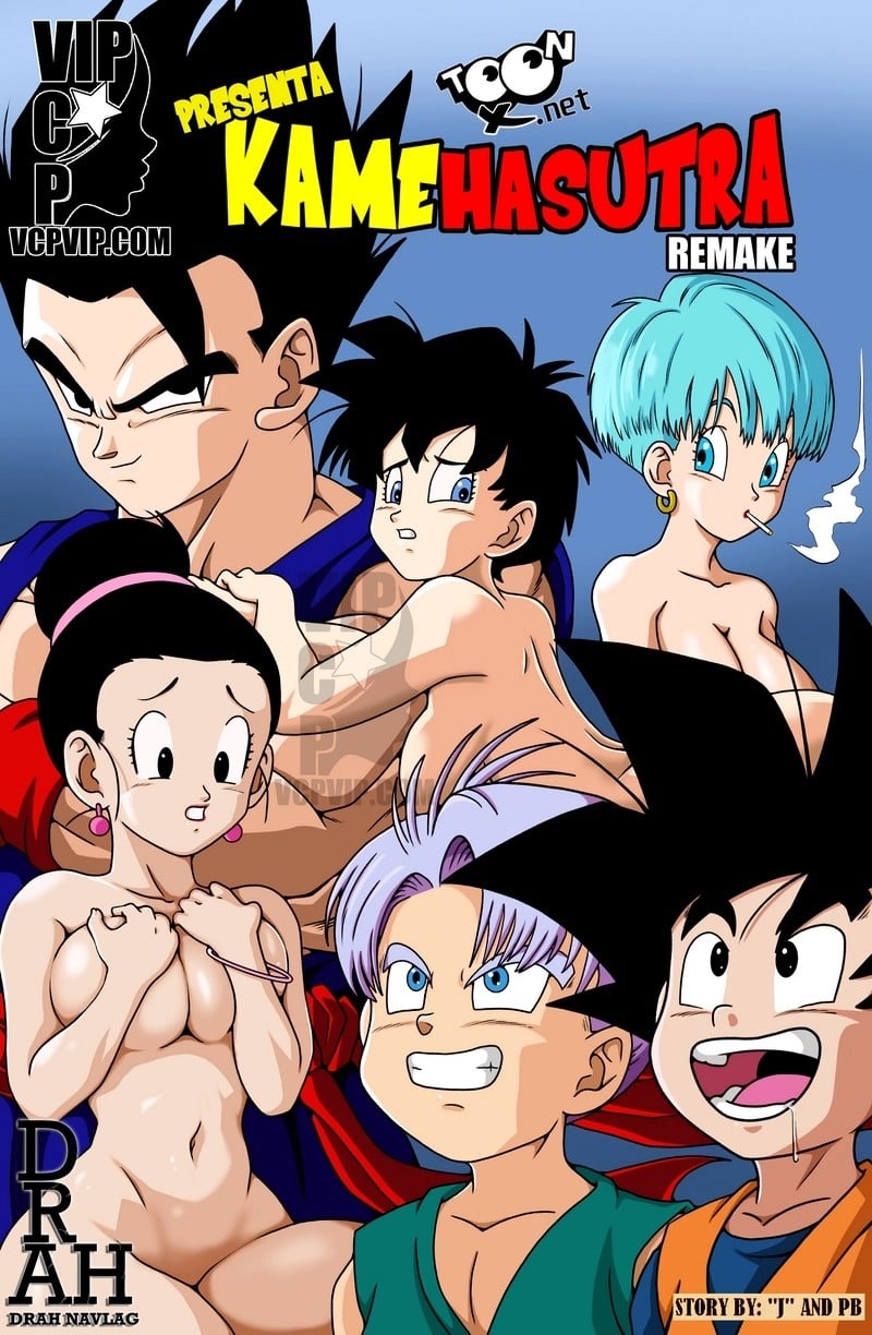 rule-34-Yet-Another-Kamehasutra-Remake-Dragon-Ball-Z-Drah-Navlag-cartoon-porn-comic.jpg