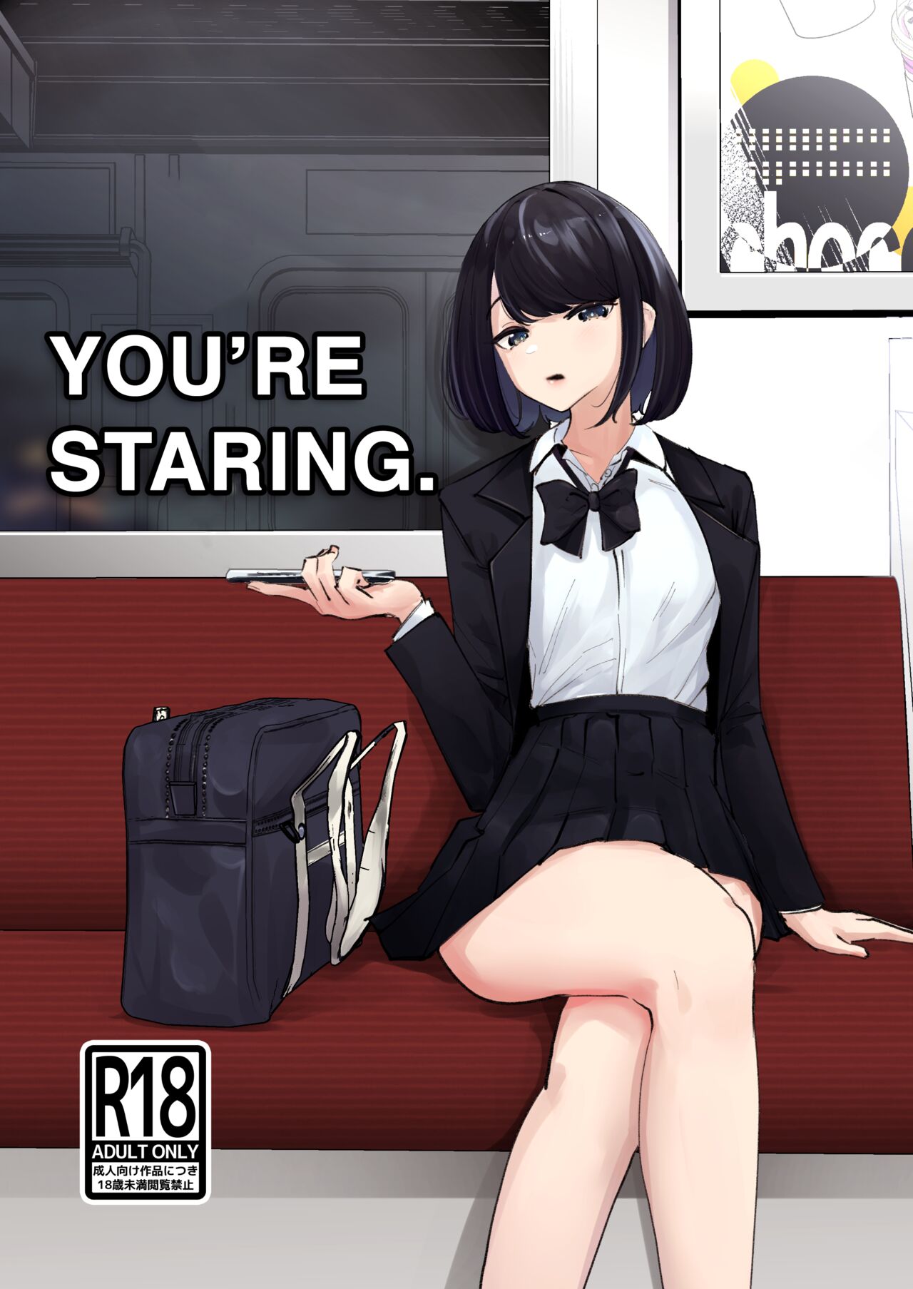 rule-34-Youre-Staring-Uenosuke-cartoon-porn-comic.jpg