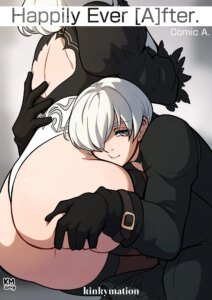 Happily Ever [A]fter (Nier: Automata) [Kinkymation]
