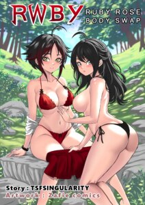 A Side Of Cinder (RWBY) [TSFSingularity , ZafieComics]