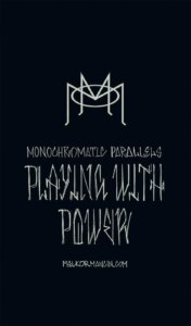 Playing With Power [Romulo Melkor Mancin]