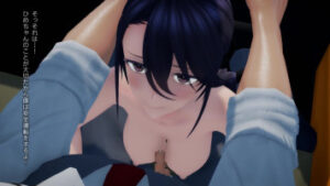 A story about ejaculating during the driving exam (Voice ver.) [Maloxx]
