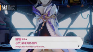 AKT – Rita’s Service [Eng Sub]