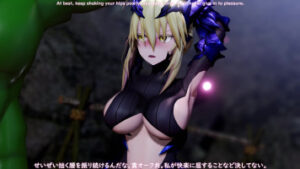 Artoria Boko