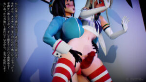 Futanari Hentai vid2 full – jaxmmd