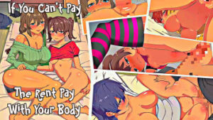 If You Can’t Pay The Rent, Pay With Your Body [Rene Pictures]