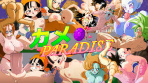 Kame Paradise 1-3 – All Sex Scenes
