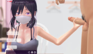 Mitsuki streaming [Flim13]