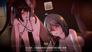 [NO.034] Sparkle x Vita [Different version]