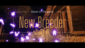 New Breeder