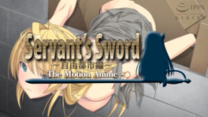 Servant’s Sword – Freedom City