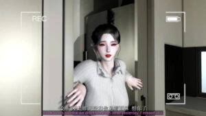 Madei – Tauren Academy – Dong Liu [eng sub]