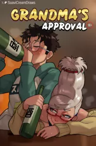 [Suavi-Cream] Grandma’s approval (DanDaDan) (Ongoing)