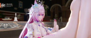 [sp][25s4]cyrene Akt