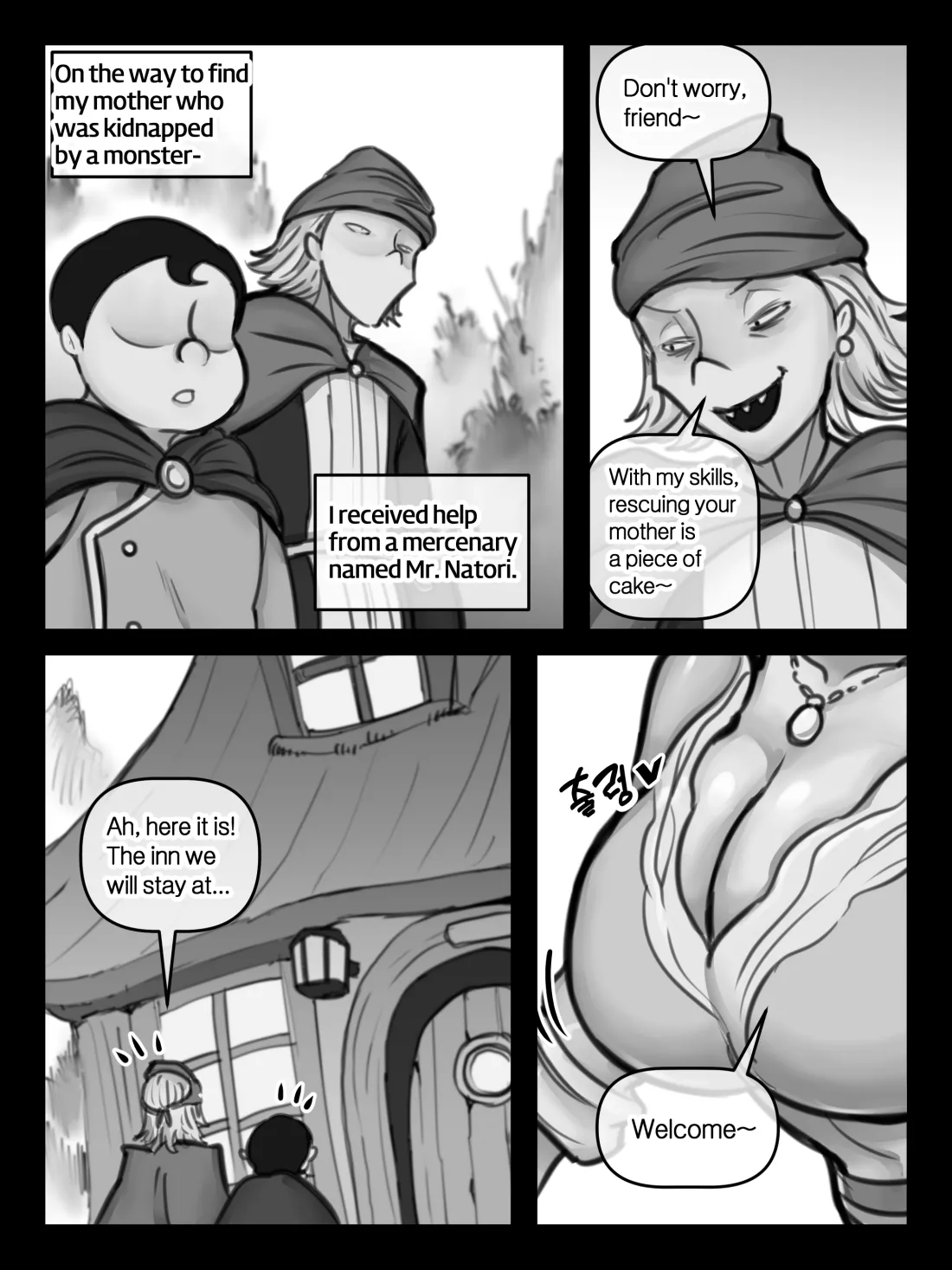 91bb153e3a - Porn Comics Comic