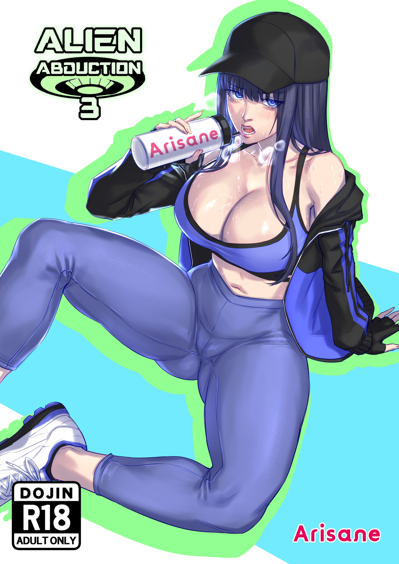 alien-abduction-3-arisa-yoshi-sex-comic - Porn Comics Comic