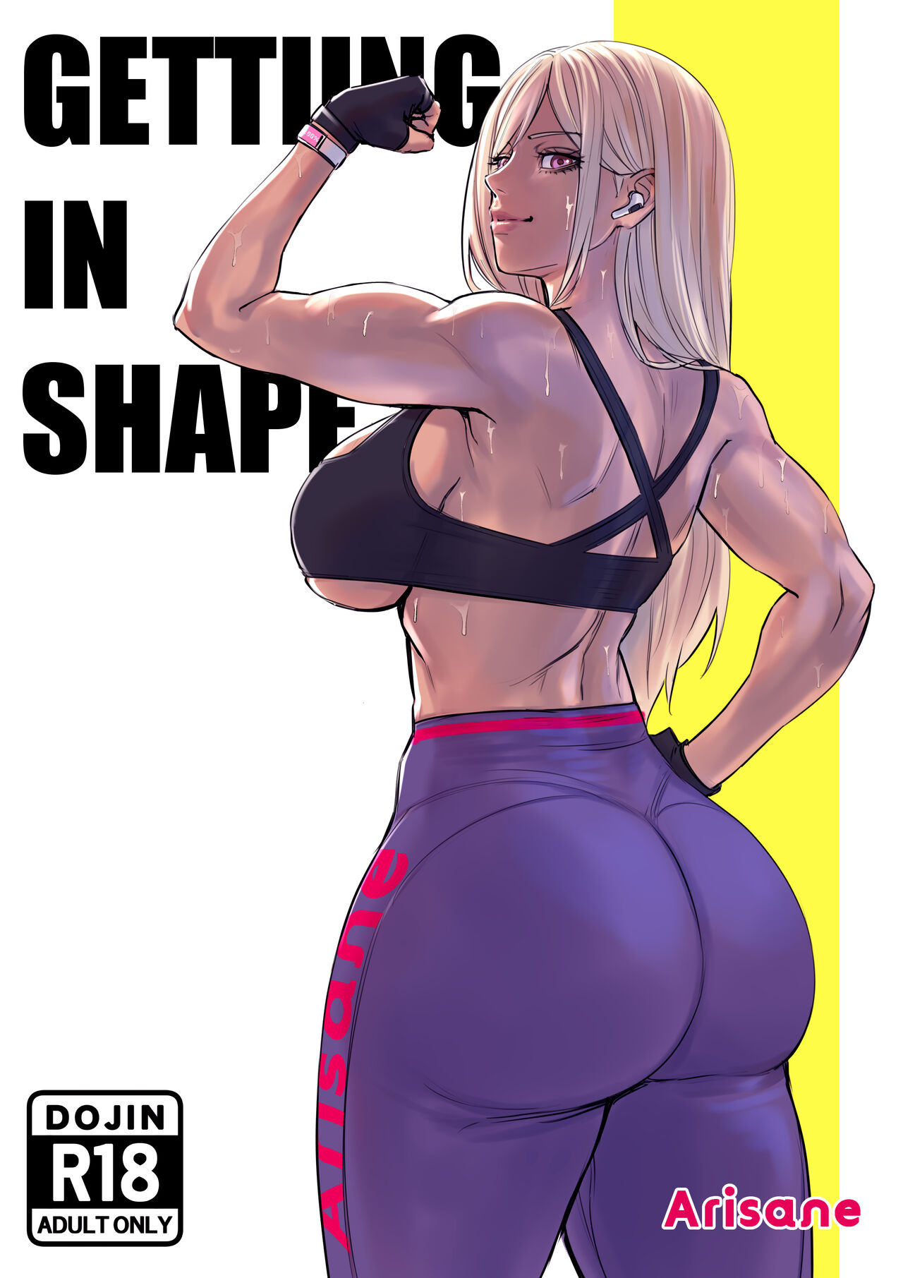 getting-in-shape-arisa-yoshi-sex-comic