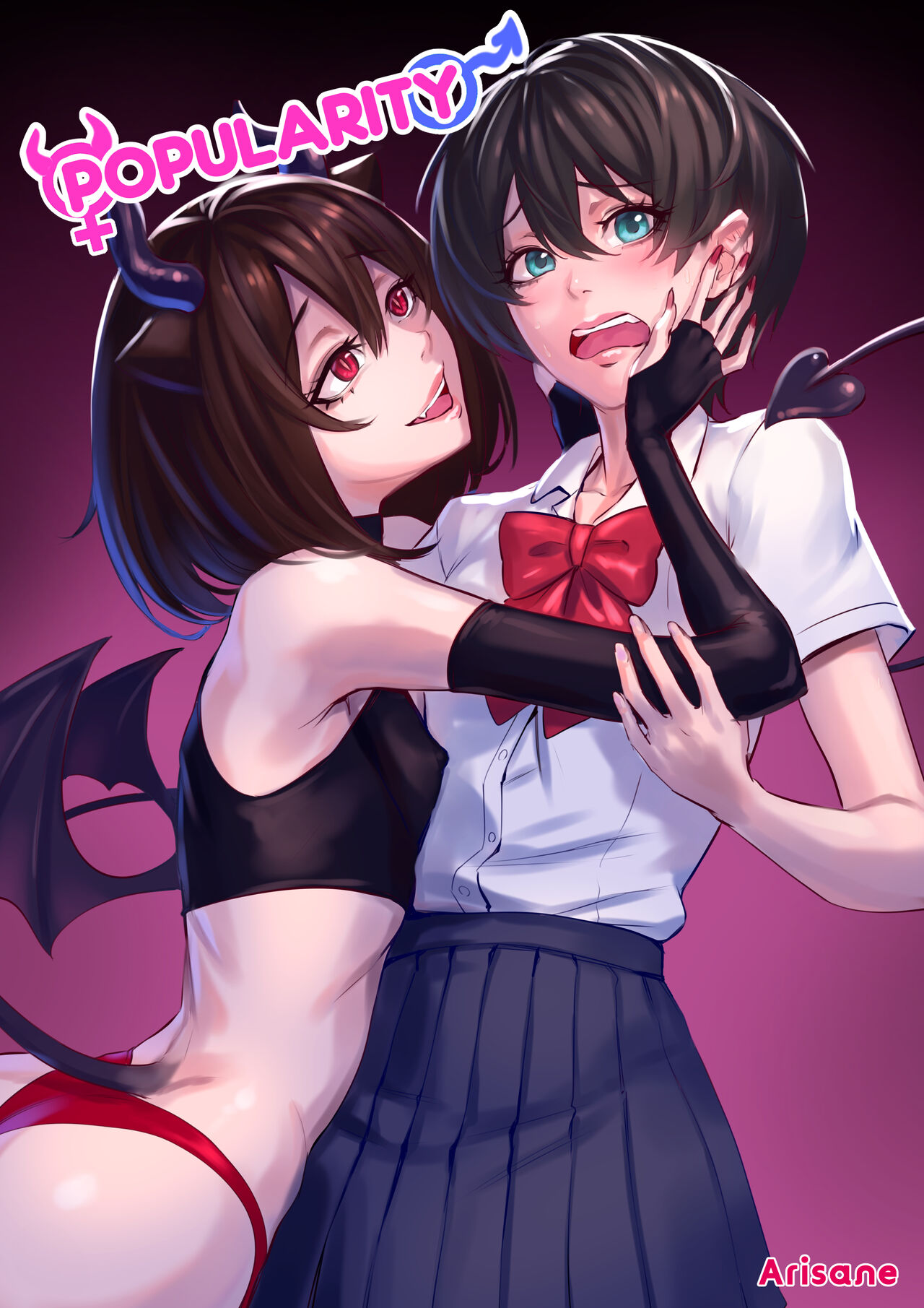 popularity-arisa-yoshi-sex-comic