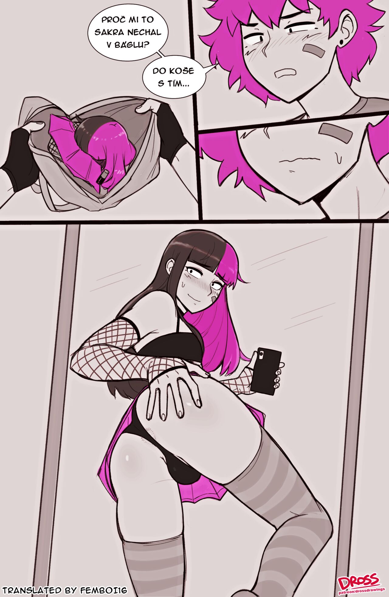 skater-boi-dross-sex-comic - Porn Comics Comic