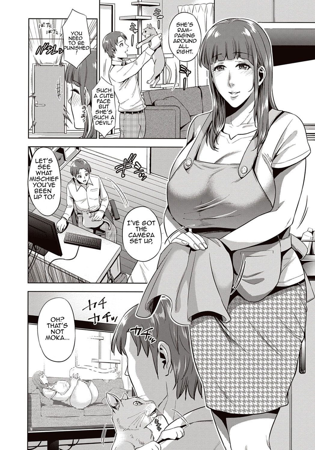 Mother’s Secret - Chapter — Page 4