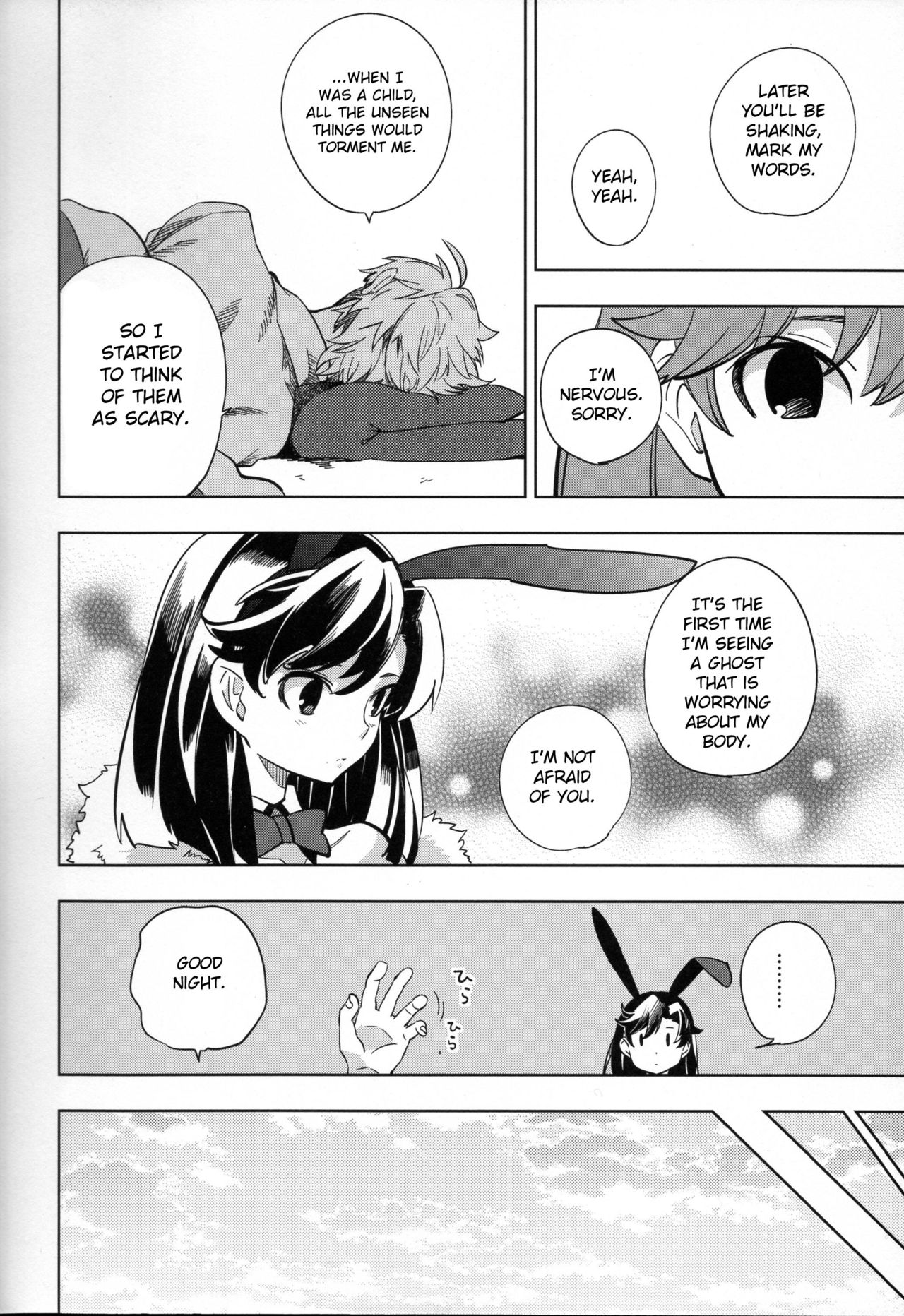 Yojo-han Bunny - Chapter 1 — Page 16