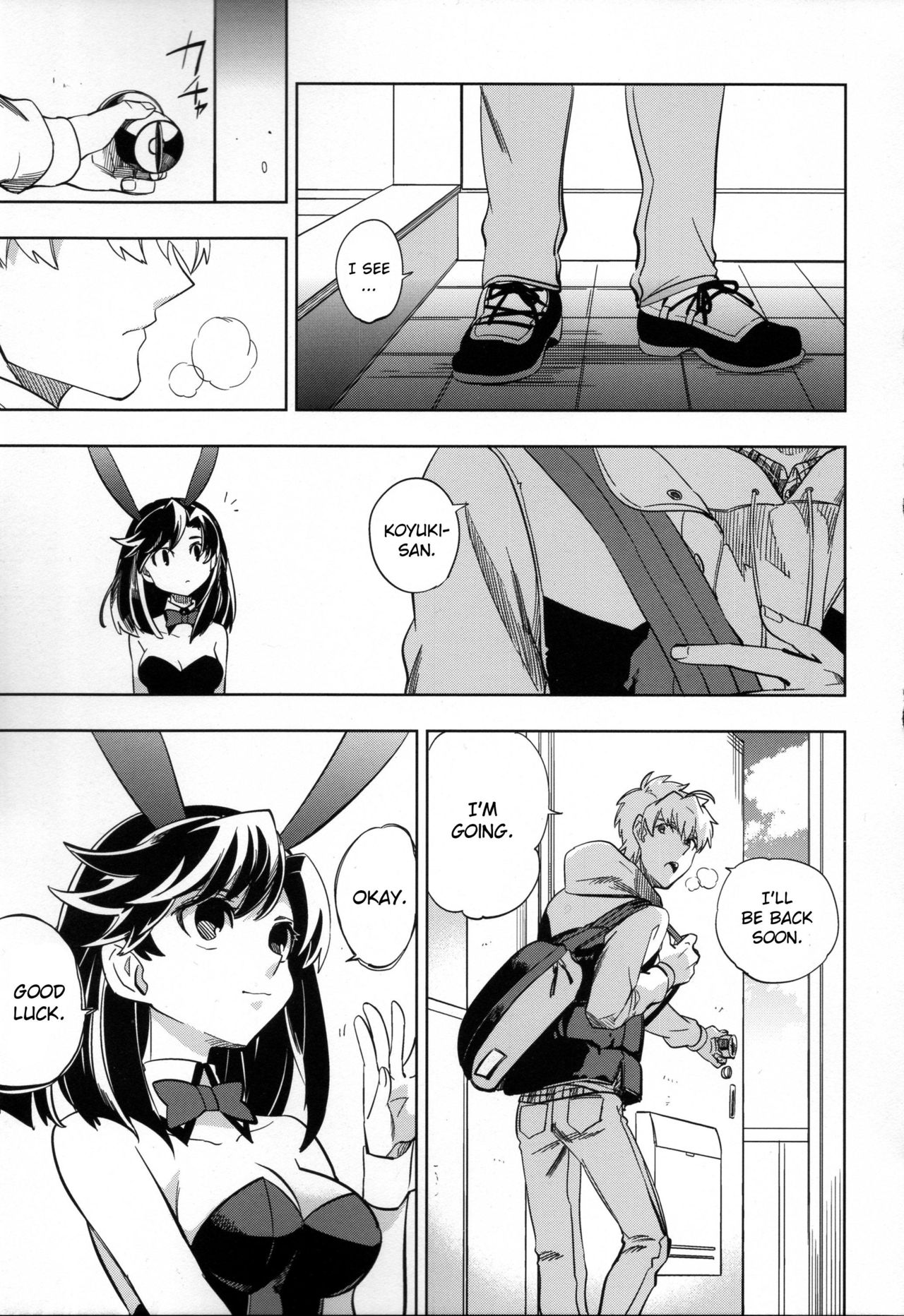Yojo-han Bunny - Chapter 1 — Page 19