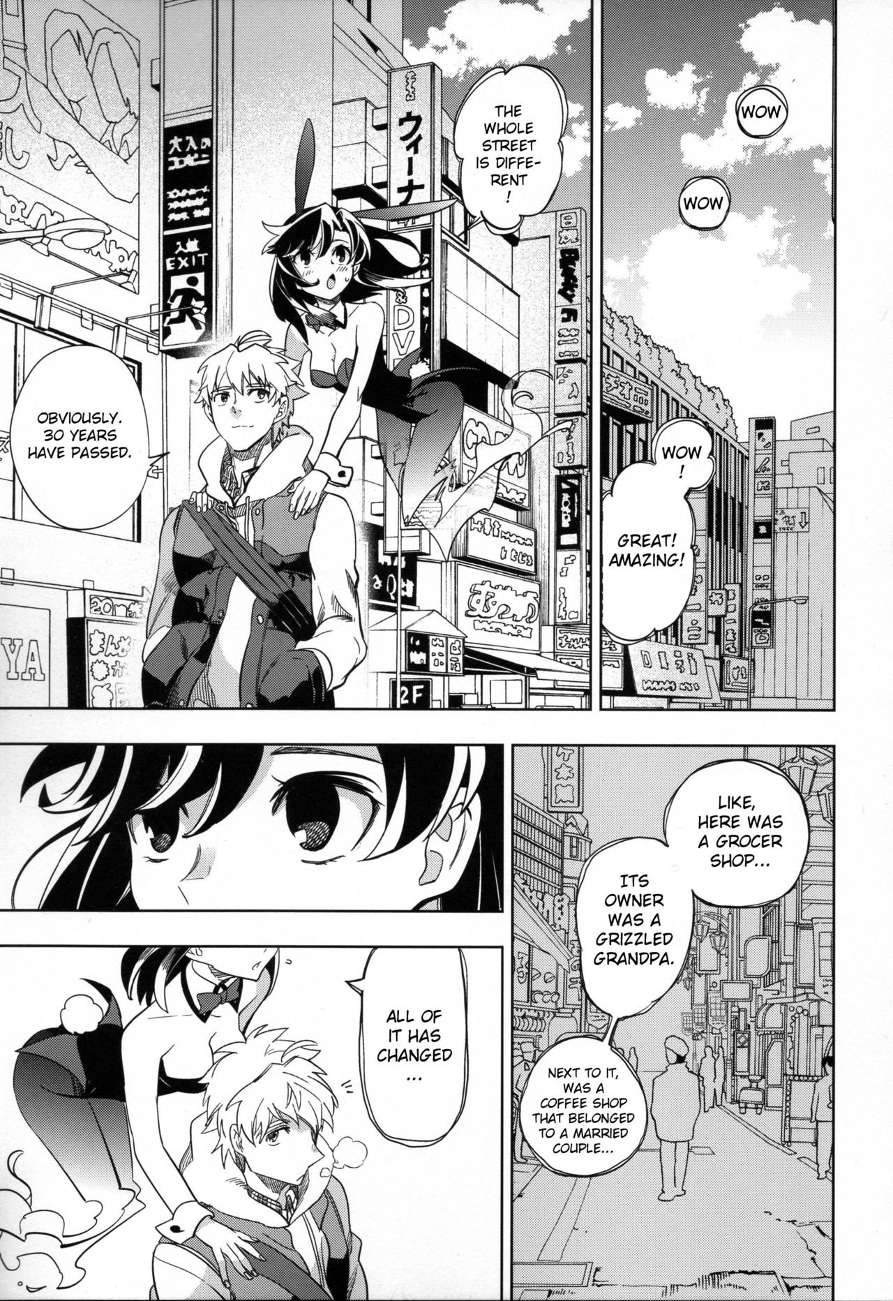 Yojo-han Bunny - Chapter 1 — Page 21