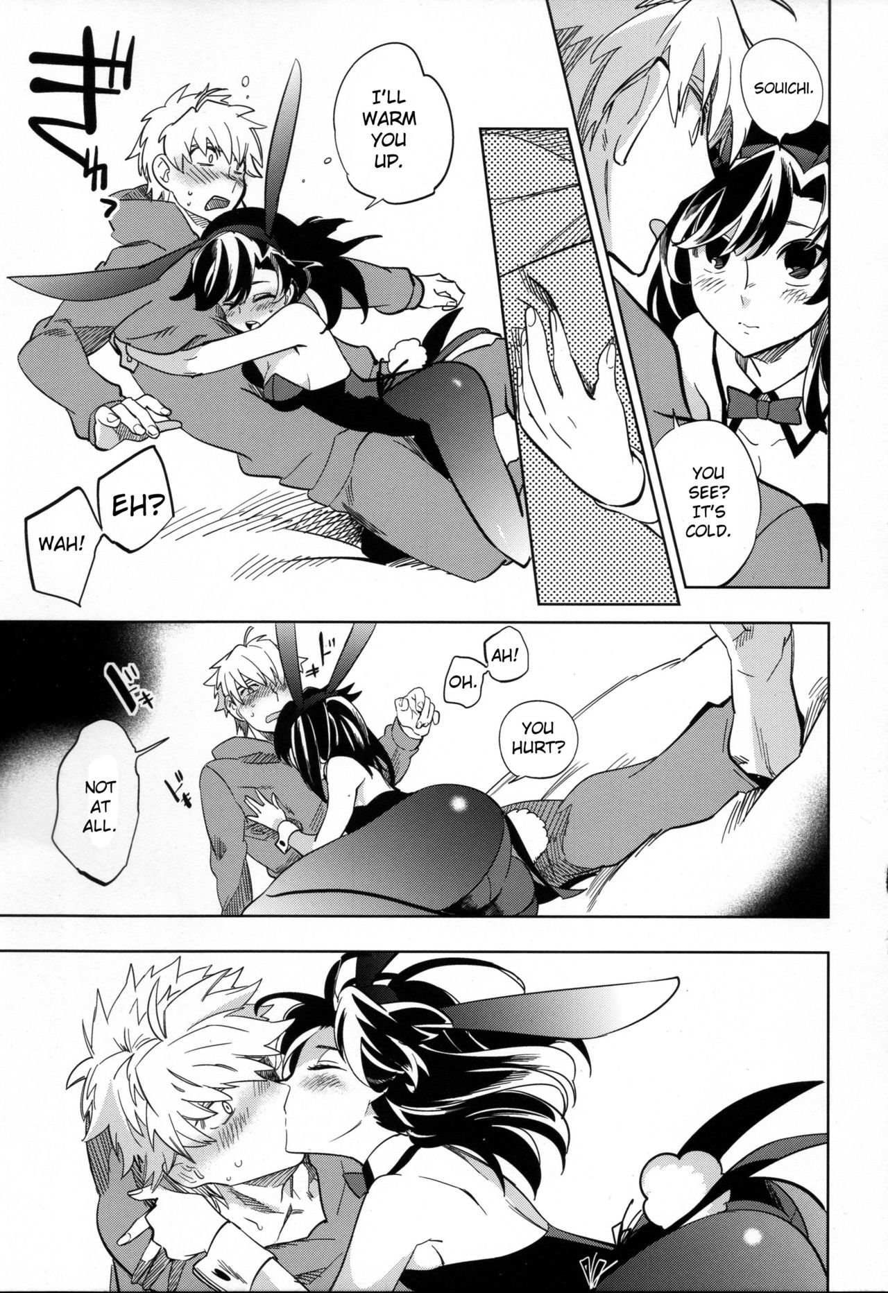Yojo-han Bunny - Chapter 1 — Page 27