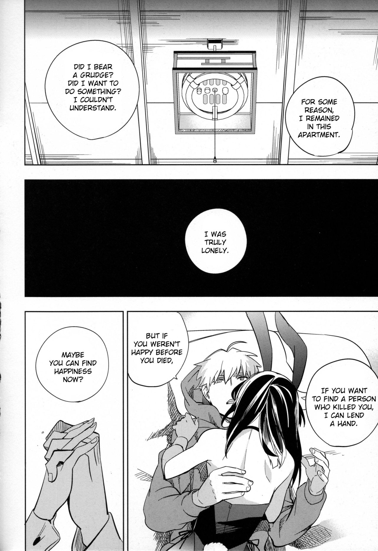 Yojo-han Bunny - Chapter 1 — Page 30