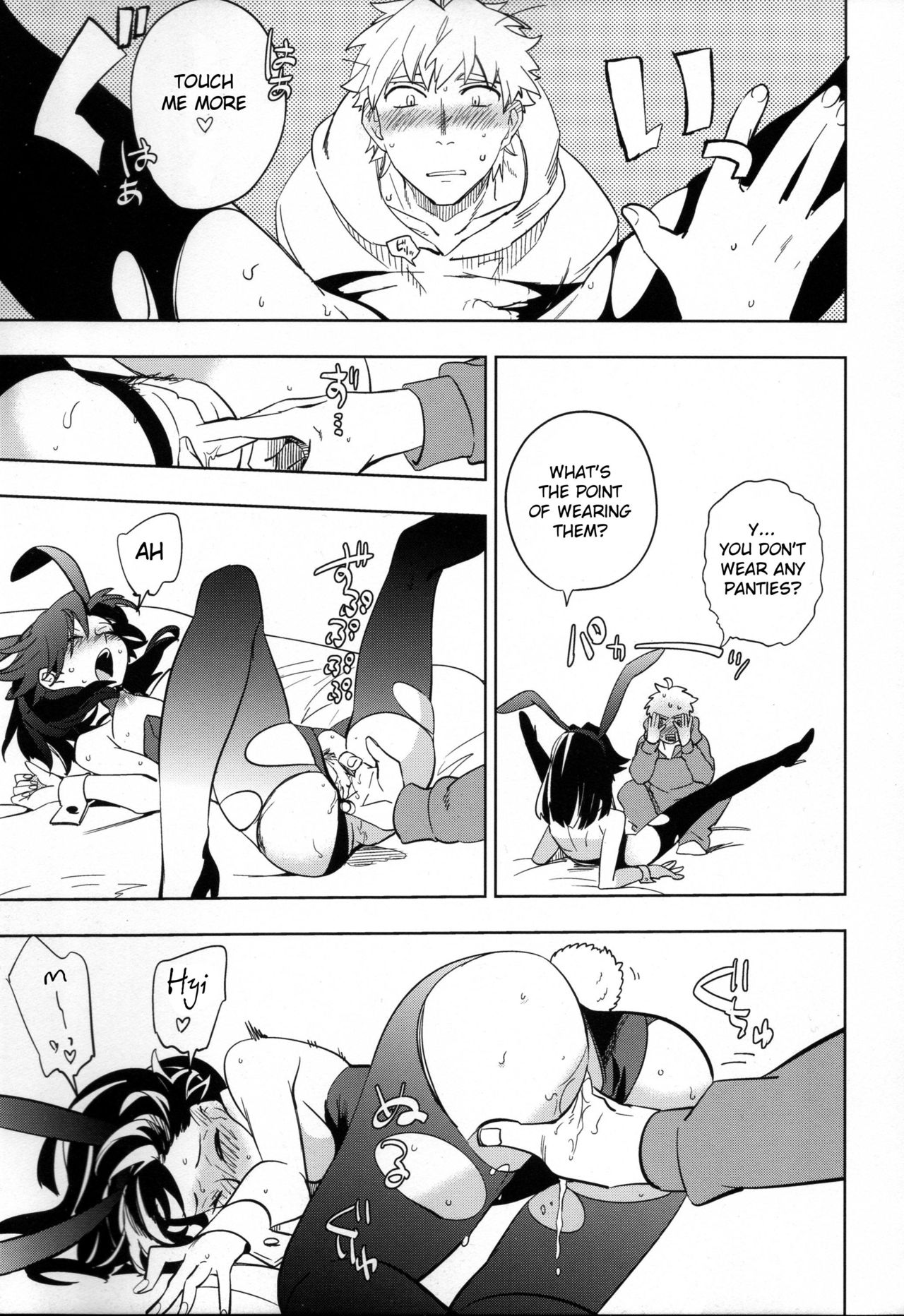 Yojo-han Bunny - Chapter 1 — Page 35