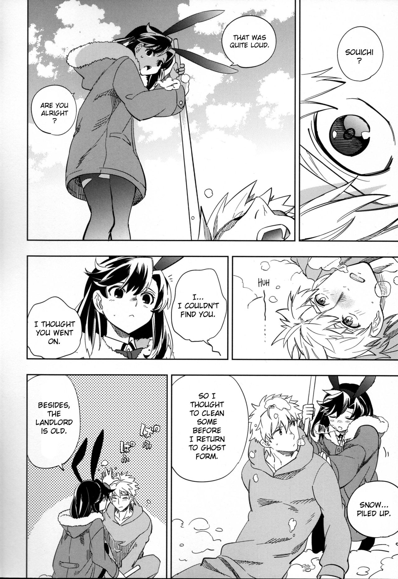 Yojo-han Bunny - Chapter 1 — Page 44