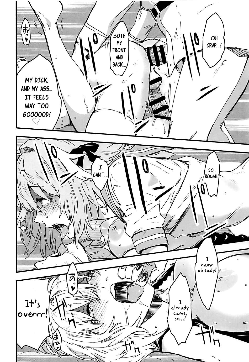 Light My Fire (Fate/Grand Order) - Chapter 1 — Page 21