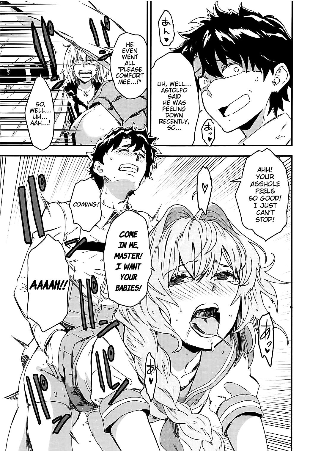 Light My Fire (Fate/Grand Order) - Chapter 1 — Page 4
