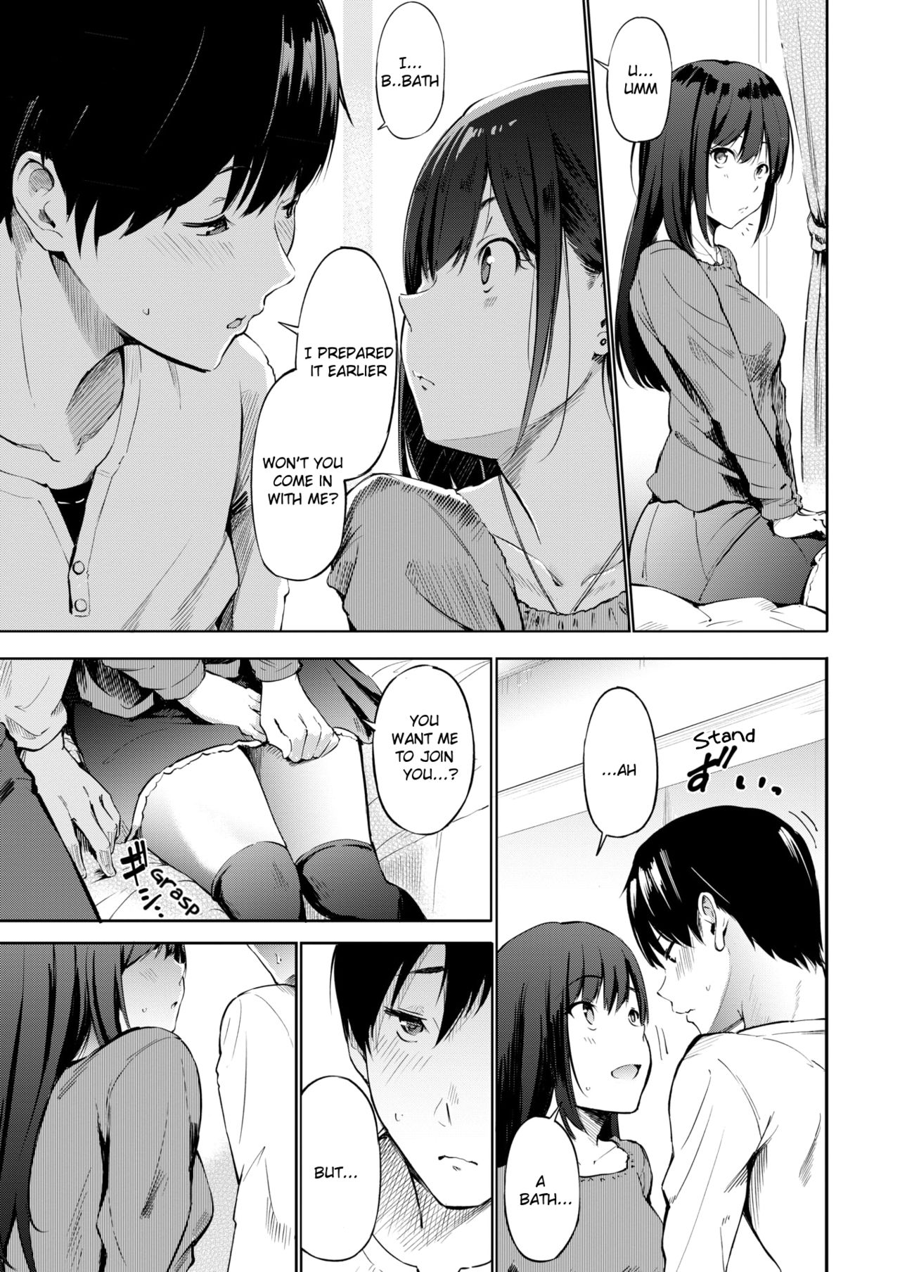 Delivery (Sex) Friend - Chapter 1 — Page 5