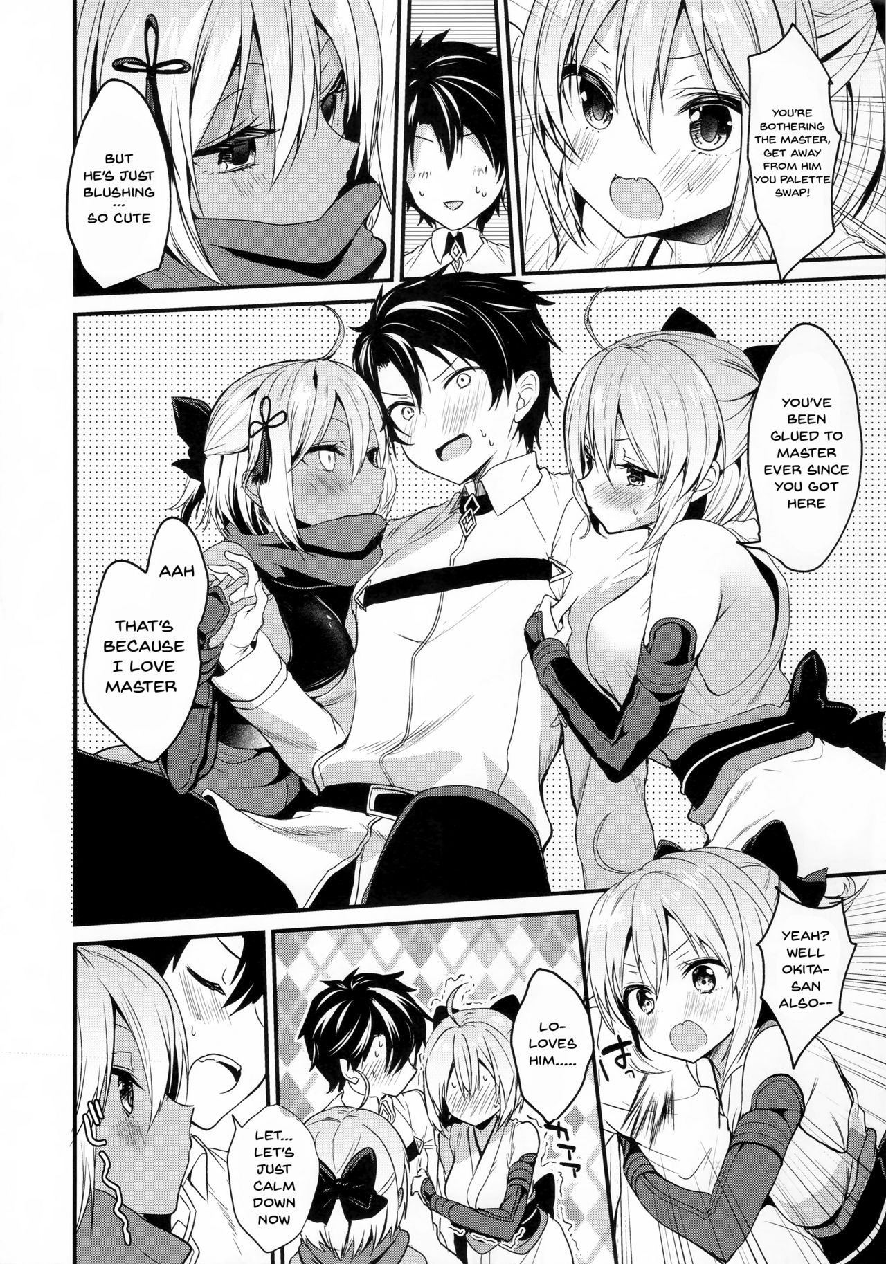 Hatsujou Okita-chan to Yakimochi Okita-san (Fate/Grand Order) - Chapter 1 — Page 4