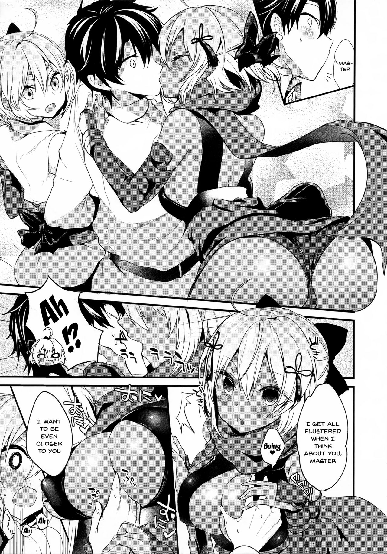 Hatsujou Okita-chan to Yakimochi Okita-san (Fate/Grand Order) - Chapter 1 — Page 5