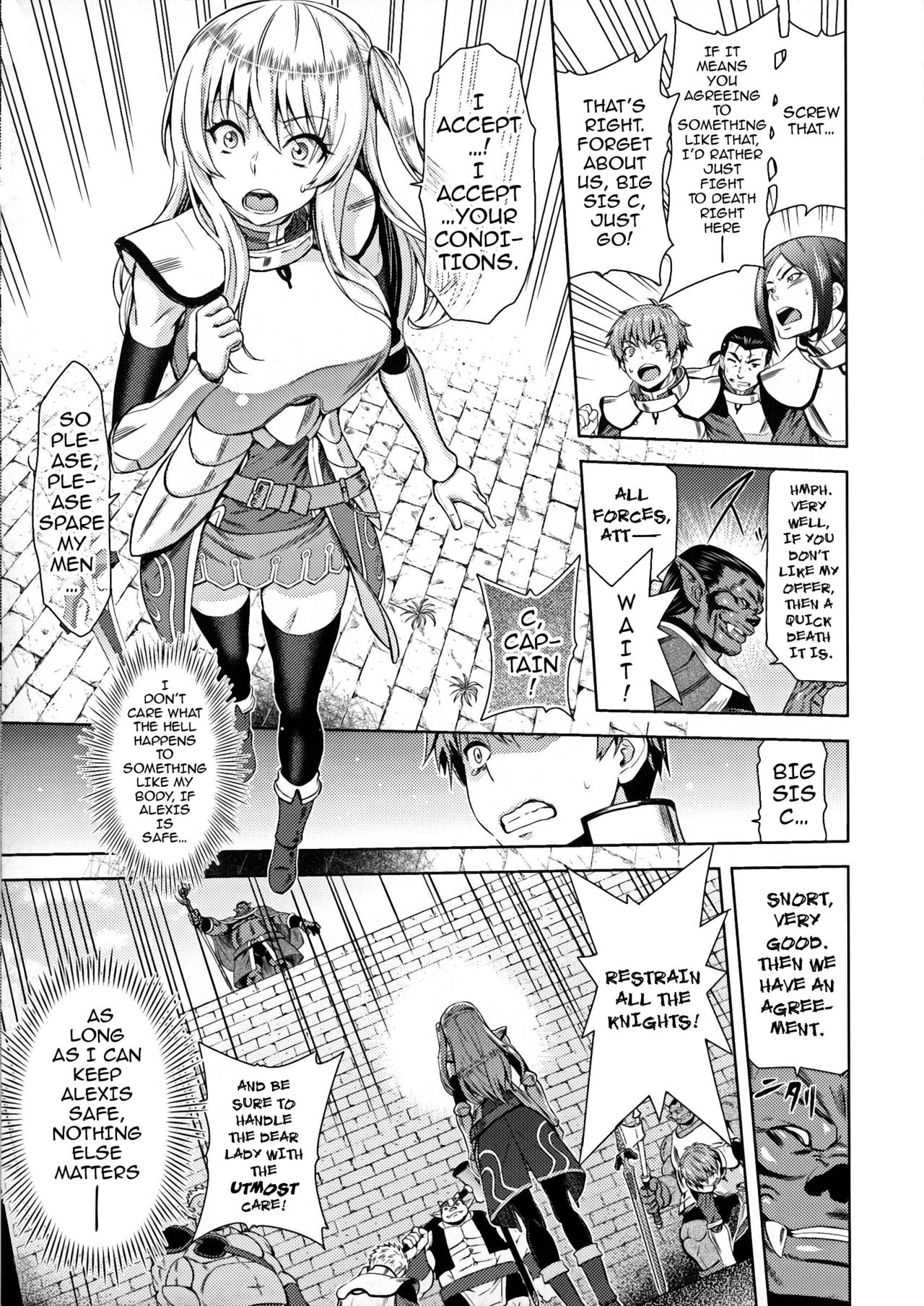 Erona – The Fall of a Beautiful Knight Cursed with the Lewd Mark of an Orc - Chapter 1 — Page 10