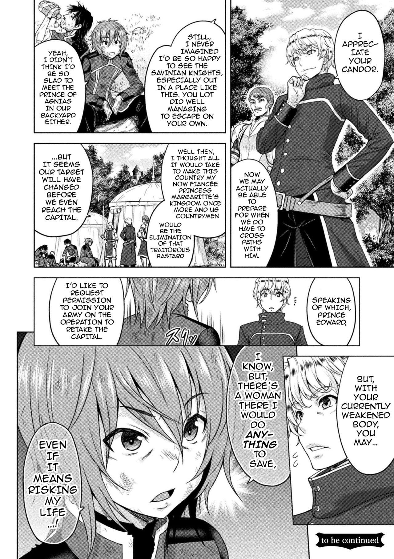 Erona – The Fall of a Beautiful Knight Cursed with the Lewd Mark of an Orc - Chapter 1 — Page 101