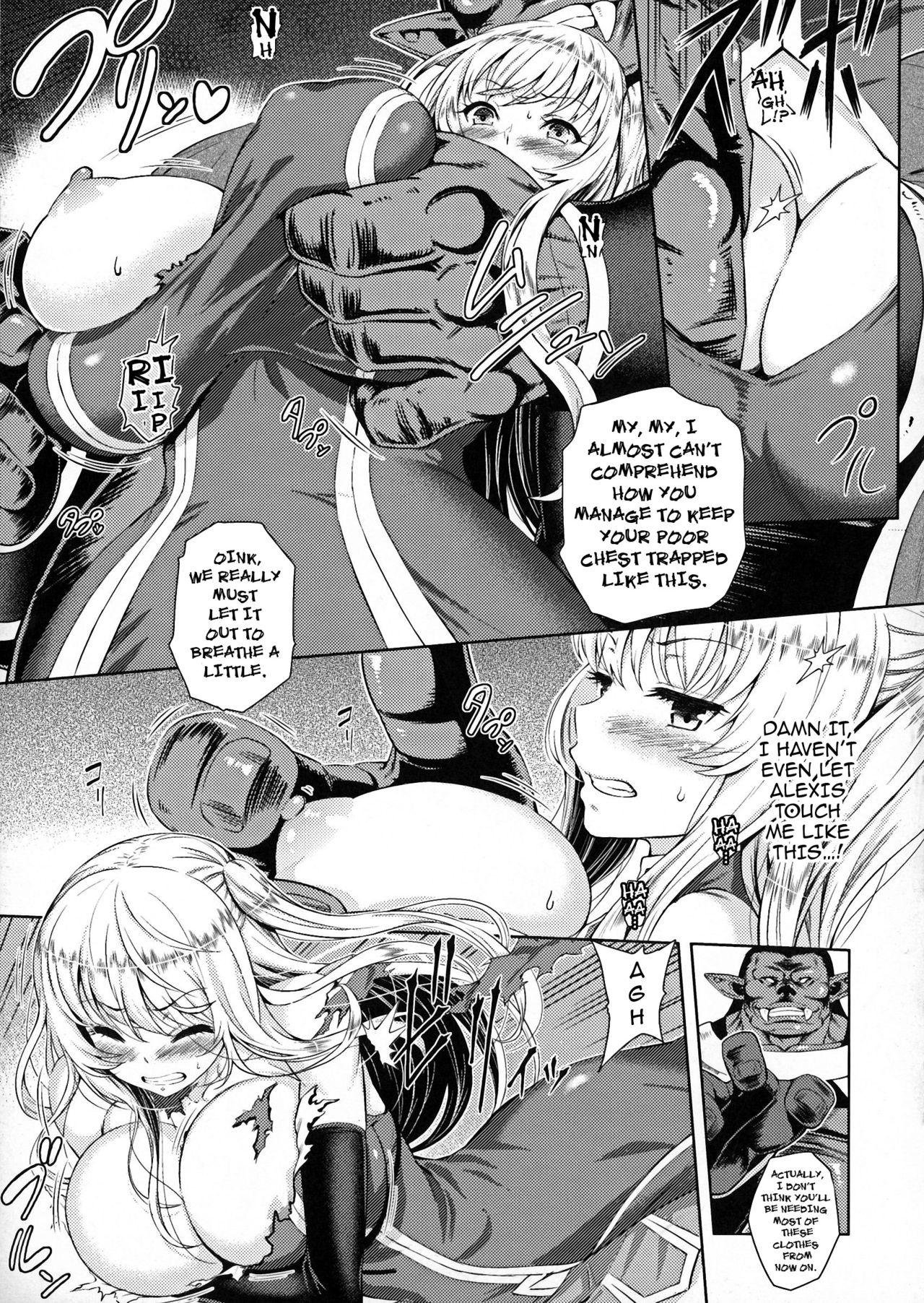 Erona – The Fall of a Beautiful Knight Cursed with the Lewd Mark of an Orc - Chapter 1 — Page 12