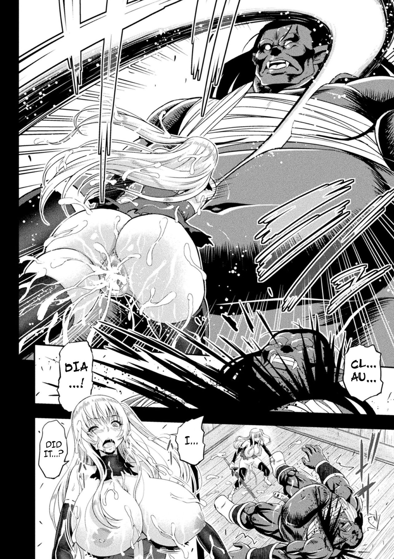 Erona – The Fall of a Beautiful Knight Cursed with the Lewd Mark of an Orc - Chapter 1 — Page 147