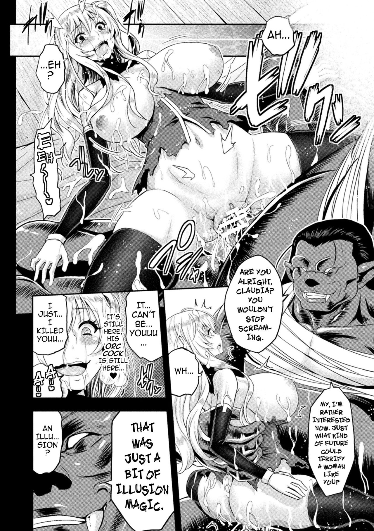 Erona – The Fall of a Beautiful Knight Cursed with the Lewd Mark of an Orc - Chapter 1 — Page 149