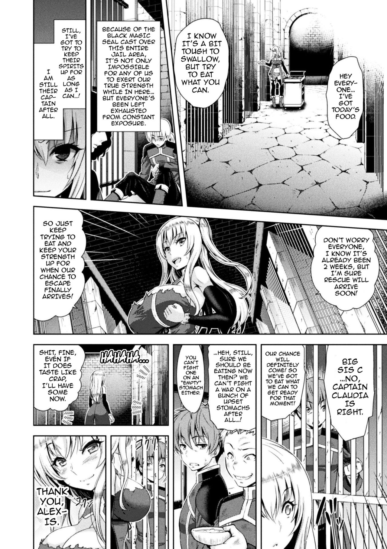 Erona – The Fall of a Beautiful Knight Cursed with the Lewd Mark of an Orc - Chapter 1 — Page 35
