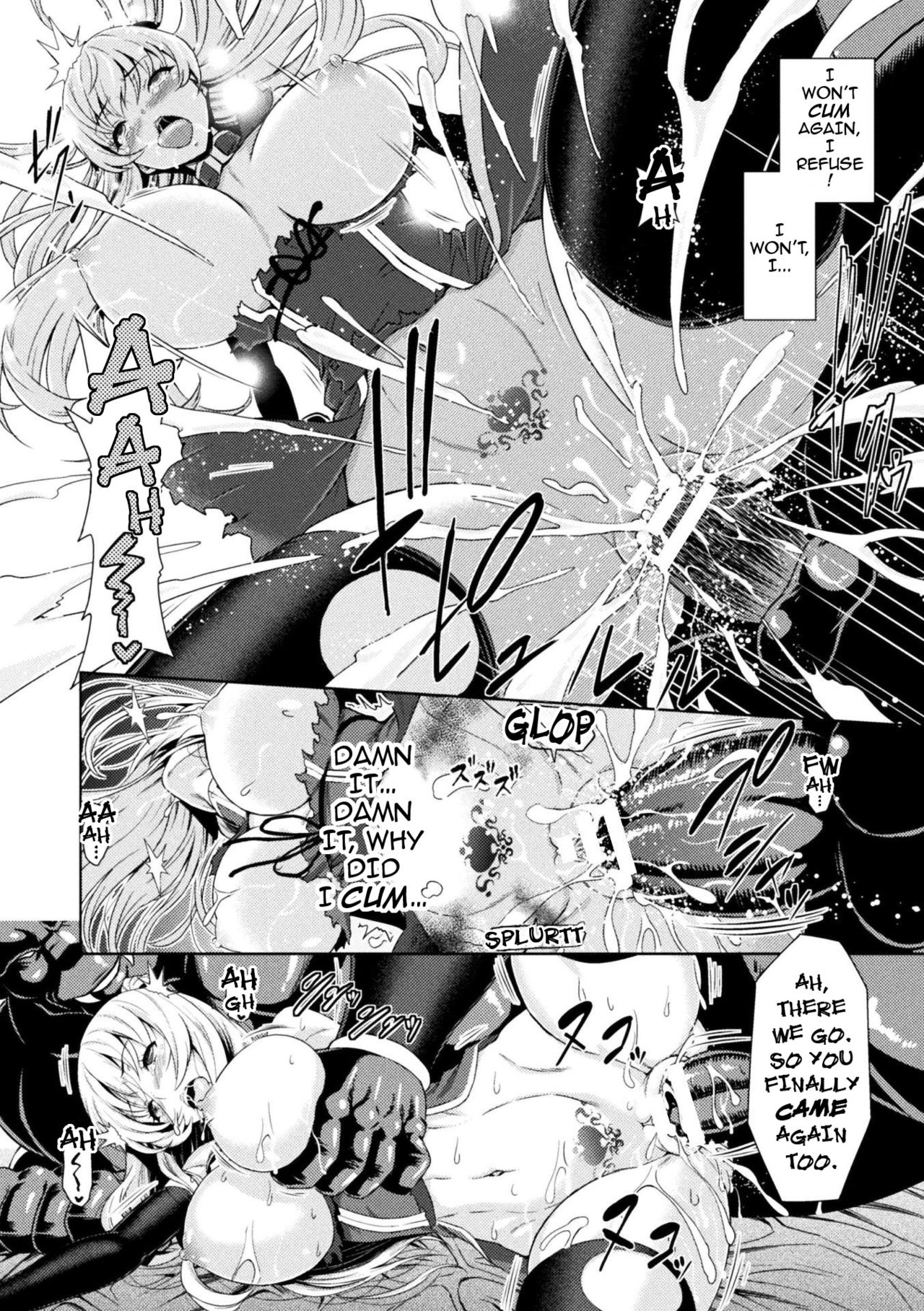 Erona – The Fall of a Beautiful Knight Cursed with the Lewd Mark of an Orc - Chapter 1 — Page 37
