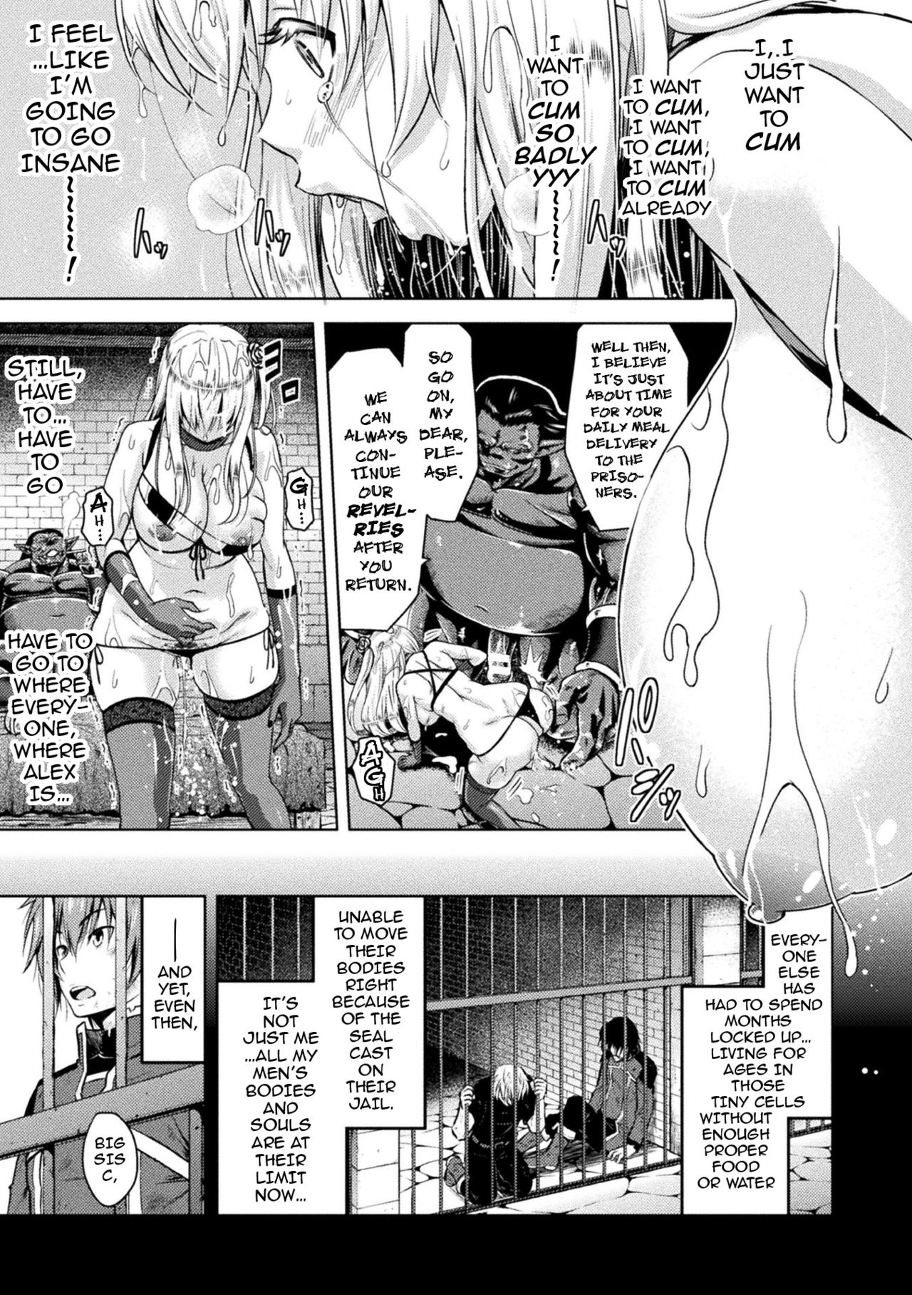 Erona – The Fall of a Beautiful Knight Cursed with the Lewd Mark of an Orc - Chapter 1 — Page 56