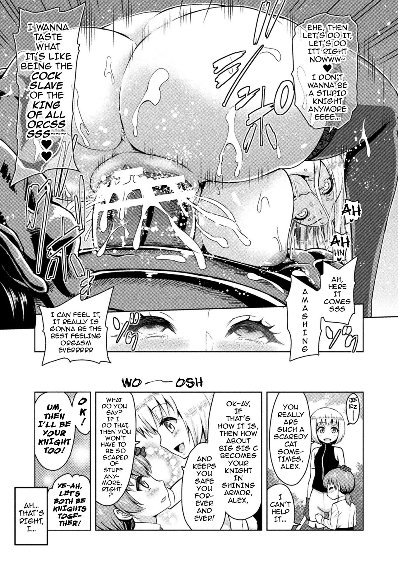 Erona – The Fall of a Beautiful Knight Cursed with the Lewd Mark of an Orc - Chapter 1 — Page 72